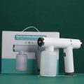 2021 New nano sprayer 500ML handheld Garden Fog spray Machine mist blue ray steam Stainless Steel Misting Nozzle fogger gun